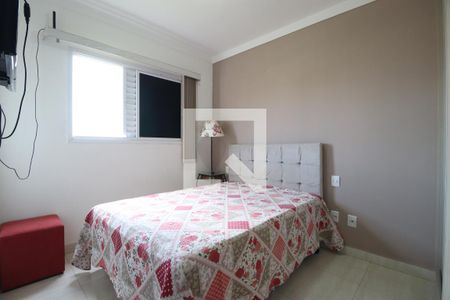 Quarto 1 de apartamento para alugar com 2 quartos, 56m² em Daniel Fonseca, Uberlândia