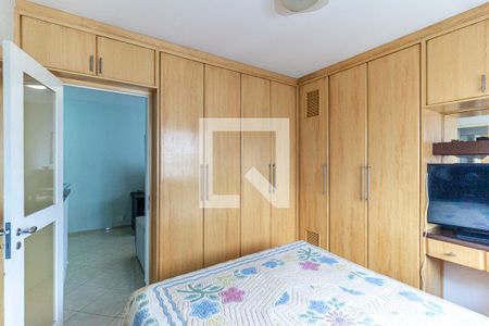 Suíte de apartamento à venda com 1 quarto, 28m² em Vila Buarque, São Paulo