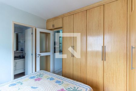 Suíte de apartamento à venda com 1 quarto, 28m² em Vila Buarque, São Paulo