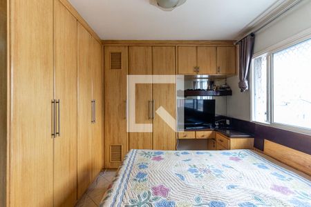 Suíte de apartamento à venda com 1 quarto, 28m² em Vila Buarque, São Paulo