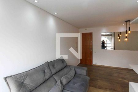 Apartamento para alugar com 2 quartos, 47m² em Quinta da Paineira, São Paulo