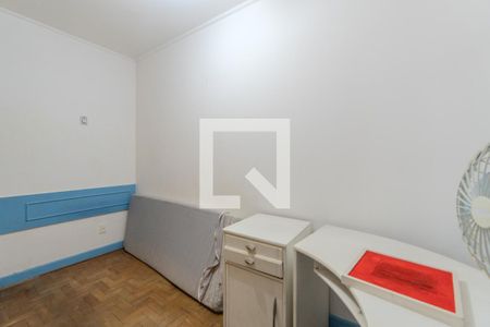 Quarto de apartamento à venda com 1 quarto, 43m² em Consolação, São Paulo