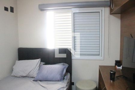 Quarto de apartamento para alugar com 2 quartos, 68m² em Santo Antônio, São Caetano do Sul