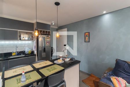 Sala de apartamento à venda com 2 quartos, 45m² em Jardim Nossa Senhora do Carmo, São Paulo