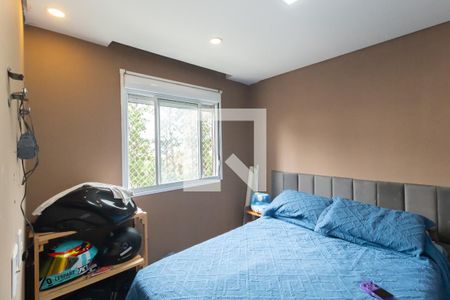 Quarto 1 de apartamento à venda com 2 quartos, 45m² em Jardim Nossa Senhora do Carmo, São Paulo