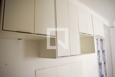 Cozinha e Área de Serviço de apartamento para alugar com 2 quartos, 32m² em Vila Matilde, São Paulo