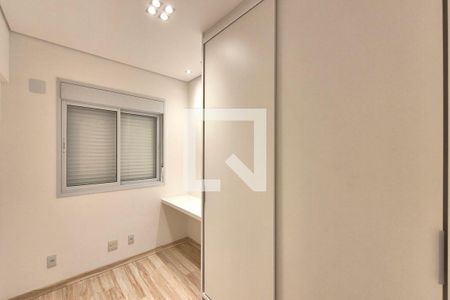 Quarto 1  de apartamento à venda com 3 quartos, 84m² em Cambuí, Campinas