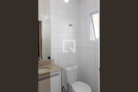 Casa de Condomínio para alugar com 3 quartos, 117m² em Jardim Primavera, Vinhedo