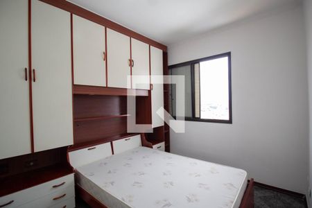 Quarto 2 de apartamento para alugar com 2 quartos, 61m² em Vila Ismenia, São Paulo