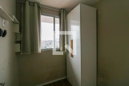 Apartamento para alugar com 2 quartos, 41m² em Jardim Sao Luiz, São Paulo