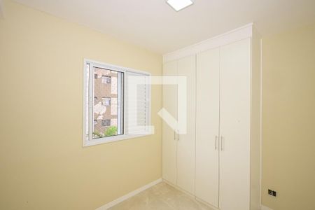 Quarto 1 de apartamento para alugar com 2 quartos, 47m² em Jardim Mitsutani, São Paulo