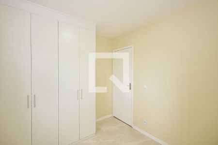 Quarto 1 de apartamento para alugar com 2 quartos, 47m² em Jardim Mitsutani, São Paulo