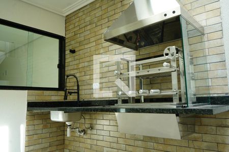 Churrasqueira de casa à venda com 3 quartos, 120m² em Chácara Santo Antônio (zona Leste), São Paulo