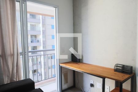 Sala de apartamento para alugar com 1 quarto, 31m² em Vila Sonia, São Paulo