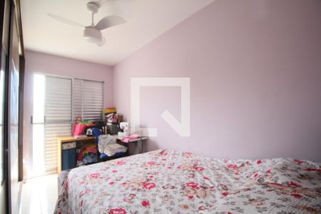 Casa de Condomínio à venda com 2 quartos, 139m² em Umarizal, São Paulo