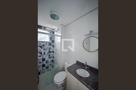 Banheiro de apartamento para alugar com 1 quarto, 32m² em Vila Formosa, São Paulo