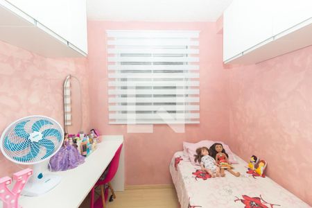 Quarto 1 de apartamento à venda com 2 quartos, 44m² em Artur Alvim, São Paulo