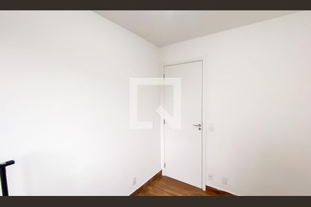 Apartamento para alugar com 2 quartos, 42m² em Vila Penteado, São Paulo