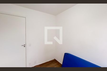 Apartamento para alugar com 2 quartos, 42m² em Vila Penteado, São Paulo