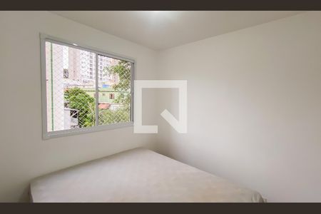 Apartamento para alugar com 2 quartos, 42m² em Vila Penteado, São Paulo