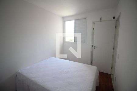 Quarto 1 de apartamento para alugar com 3 quartos, 75m² em Diamante, Belo Horizonte