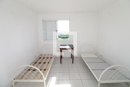 Quarto de apartamento para alugar com 1 quarto, 40m² em Urbanova, São José dos Campos