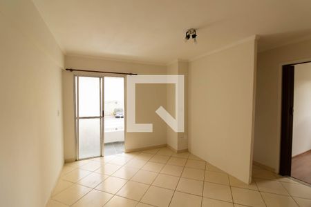 Apartamento para alugar com 2 quartos, 67m² em Jardim Carlu, São Paulo