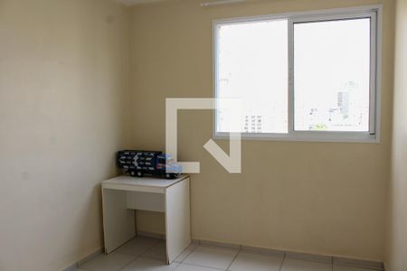 Quarto 2 de apartamento para alugar com 2 quartos, 50m² em Campos Elíseos, São Paulo