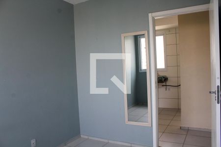 Quarto 1 de apartamento para alugar com 2 quartos, 50m² em Campos Elíseos, São Paulo
