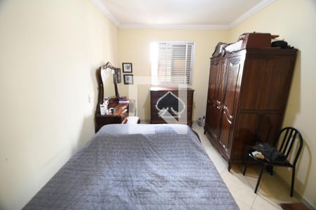 Quarto de apartamento para alugar com 1 quarto, 65m² em Bosque, Campinas