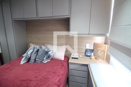 Quarto 2 de apartamento para alugar com 2 quartos, 56m² em Jk, Contagem