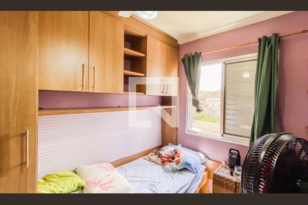 Quarto 1 de apartamento à venda com 2 quartos, 56m² em Vila Lais, São Paulo