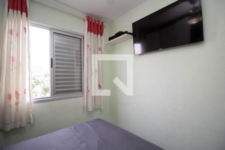 Quarto 1 de apartamento à venda com 2 quartos, 45m² em Vila Cruz das Almas, São Paulo