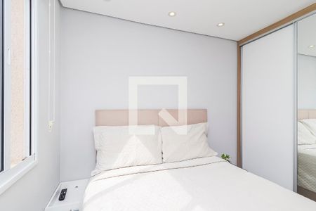 Quarto 1 de apartamento à venda com 2 quartos, 41m² em Itaquera, São Paulo