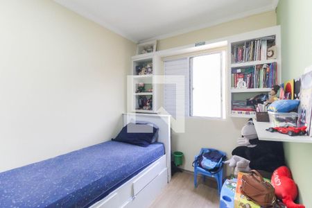 Quarto 1 de apartamento à venda com 2 quartos, 42m² em Vila Carmosina, São Paulo