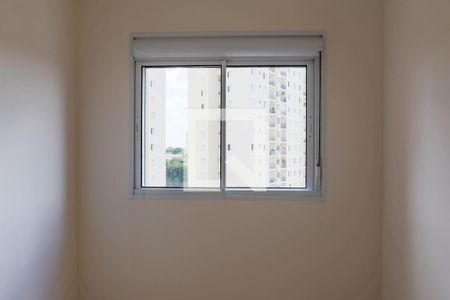 Apartamento para alugar com 2 quartos, 40m² em Vila Butantã, São Paulo