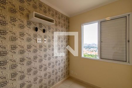 Quarto 1 de apartamento para alugar com 2 quartos, 47m² em Ponte Grande, Guarulhos