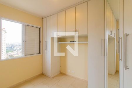 Quarto 1 de apartamento para alugar com 2 quartos, 47m² em Ponte Grande, Guarulhos