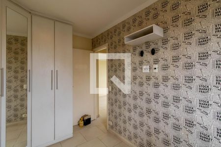 Quarto 1 de apartamento para alugar com 2 quartos, 47m² em Ponte Grande, Guarulhos