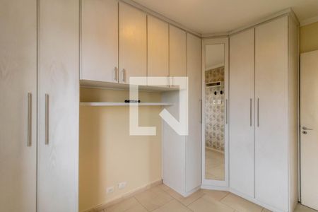 Quarto 1 de apartamento para alugar com 2 quartos, 47m² em Ponte Grande, Guarulhos