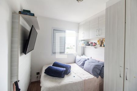 Quarto 1 de apartamento para alugar com 2 quartos, 50m² em Vila da Oportunidade, Carapicuíba