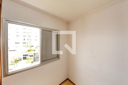 Apartamento para alugar com 2 quartos, 52m² em Quinta da Paineira, São Paulo