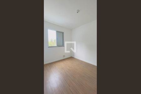Quarto de apartamento para alugar com 2 quartos, 46m² em Fazenda Aya, Suzano