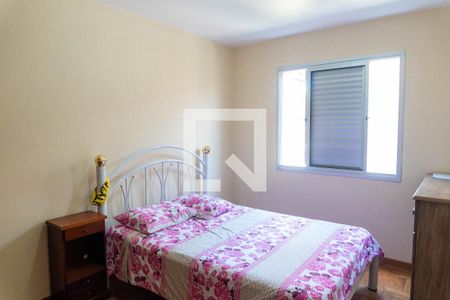 Quarto 1 de apartamento para alugar com 2 quartos, 56m² em Jabaquara, São Paulo