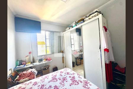 Quarto 1 de apartamento para alugar com 2 quartos, 38m² em Vila Nova Bonsucesso, Guarulhos