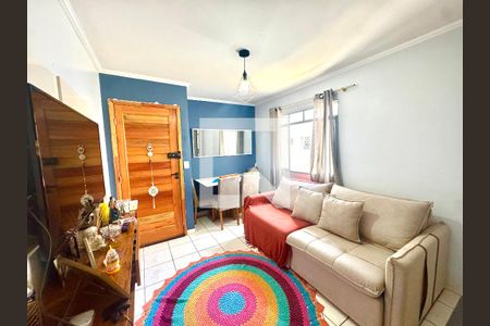 Sala de apartamento para alugar com 2 quartos, 38m² em Vila Nova Bonsucesso, Guarulhos