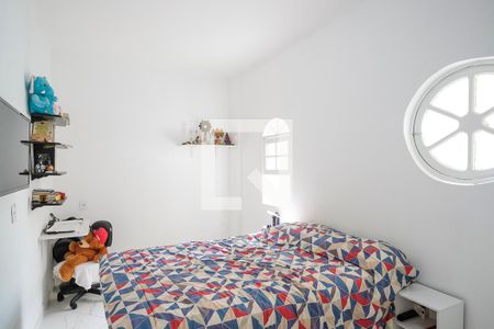Quarto de casa para alugar com 1 quarto, 50m² em Vila Vivaldi, São Bernardo do Campo