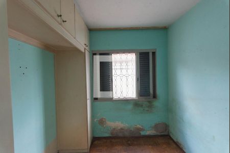 Quarto 1 de casa para alugar com 4 quartos, 200m² em Conjunto Habitacional Padre Anchieta, Campinas