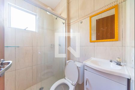 Banheiro  de apartamento para alugar com 2 quartos, 49m² em Cidade São Jorge, Santo André