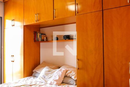 Quarto Suíte de apartamento à venda com 3 quartos, 226m² em Todos Os Santos, Rio de Janeiro